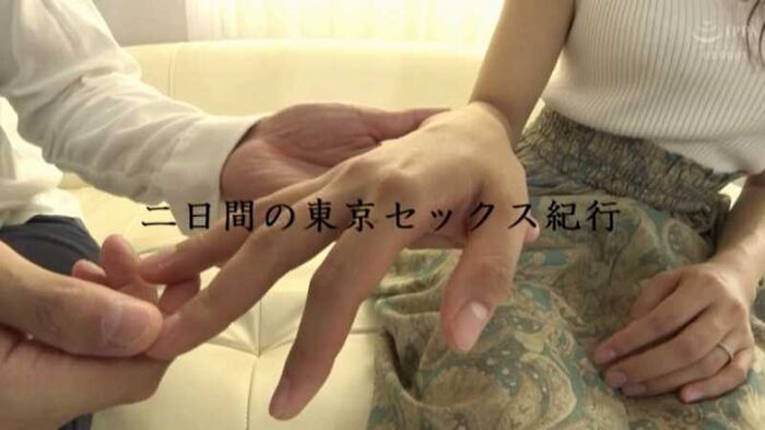Minaho Ariga Saffle is a former student of a high school teacher erotic image 39th image