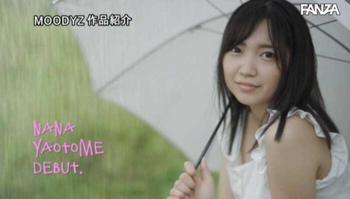 Nana Yaotome AV debut image of pure school idol 41th image