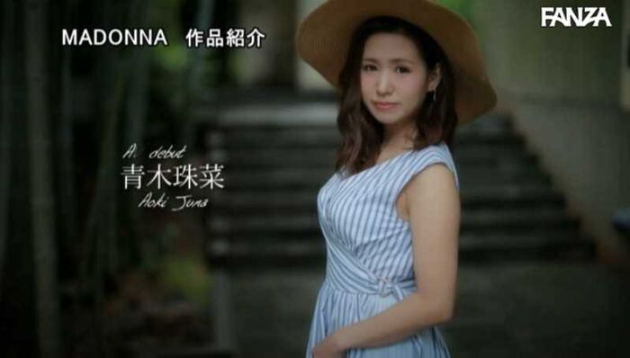 Tamana Aoki Kamakura beautiful married woman erotic image of an enchanted G cup 59th image