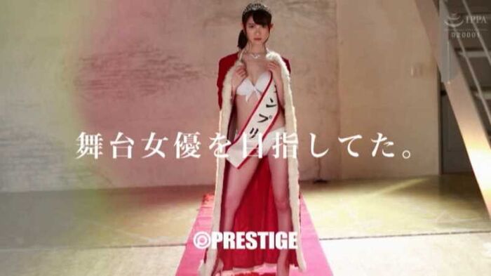 Runa Yuki Miss Gakushuin Grand Prix sex image 25th image