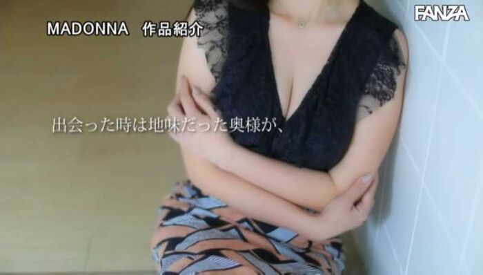 Rinriko Kinoshita Sex image of a simple housewife shining lewdly 16th image