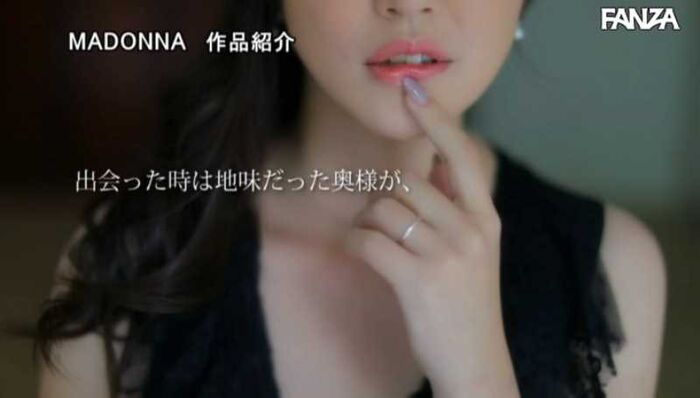 Rinriko Kinoshita Sex image of a simple housewife shining lewdly 17th image