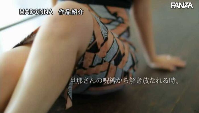 Rinriko Kinoshita Sex image of a simple housewife shining lewdly 25th image