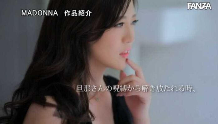 Rinriko Kinoshita Sex image of a simple housewife shining lewdly 26th image