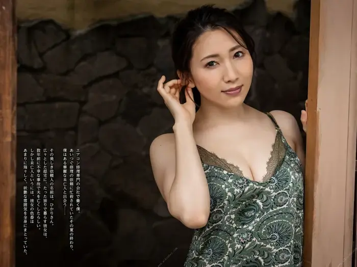 [Hikari Hikari Hime High Quality Erotic Images 93 Photos] Beautiful Mature Woman Slender AV Actress Undressed Nude Gravure 3th image