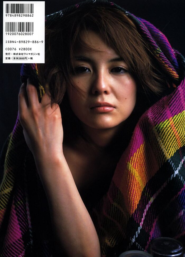 Kubo Keiko Keiko Kubo 30th image