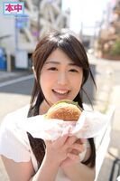 Shiori Kosaka Loose Fluffy Gourmet Caster Report Image