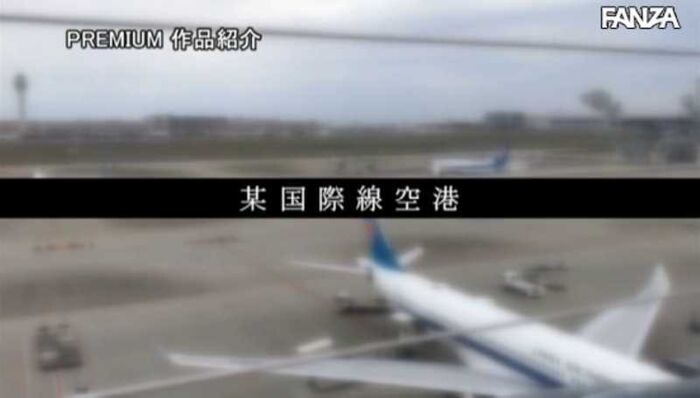 Yume Sasaki Sex image of ground staff with beautiful legs 14th image