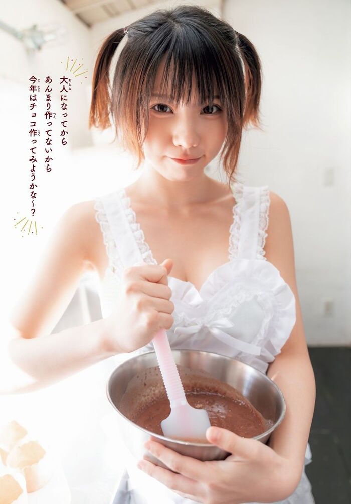 Enako Enako 5th image