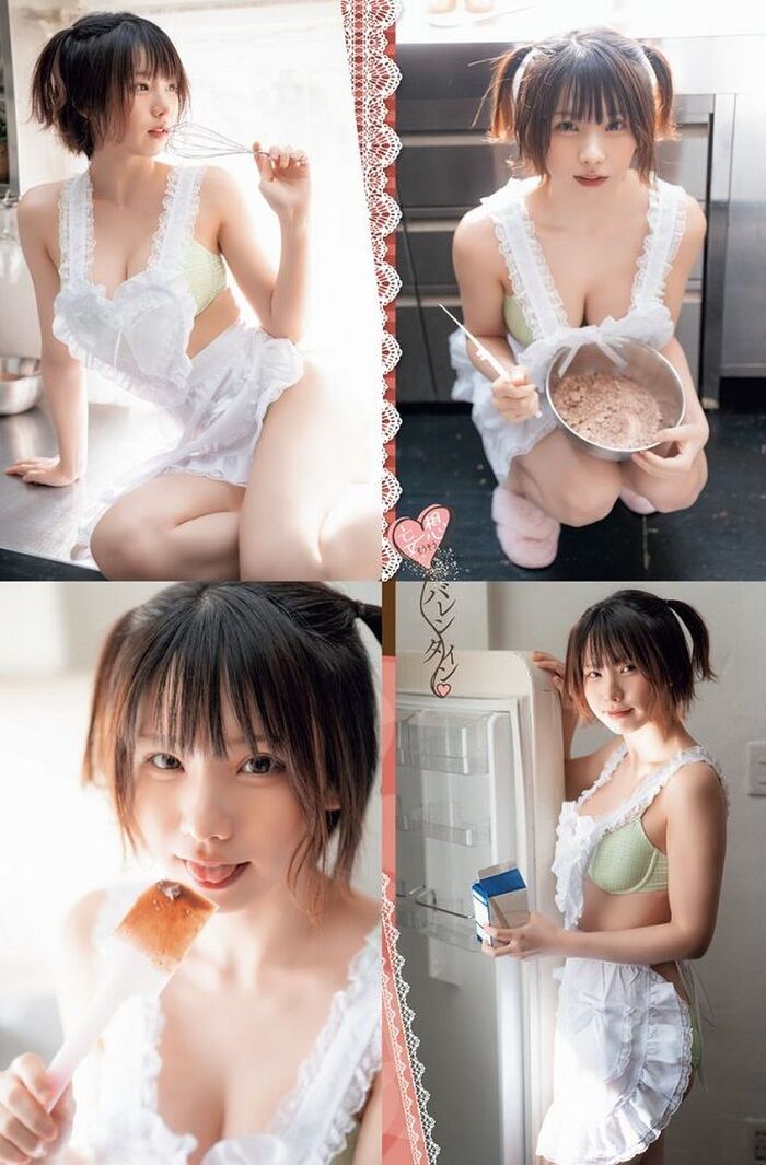 Enako Enako 6th image