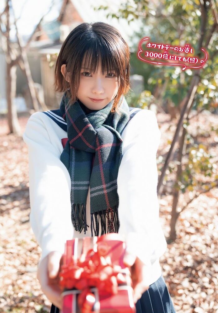 Enako Enako 8th image