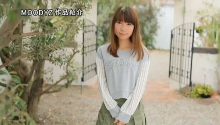 Rin Shichihoshi Image of a beautiful girl masturbator who has been masturbating since she was 3 years old 17th image