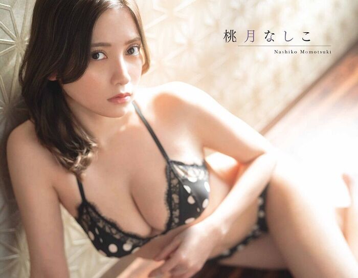 Momotsuki Nashiko Momotsuki 13th image