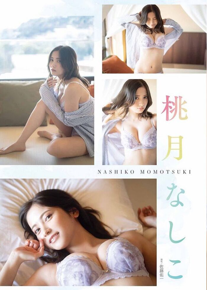 Momotsuki Nashiko Momotsuki 4th image
