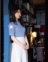 Kawakita Saika Ayaka Kawakita