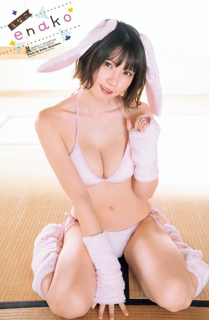 Enako Enako 13th image