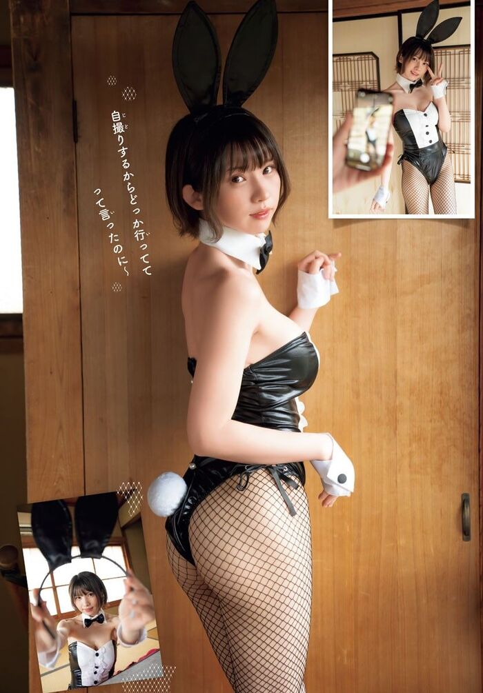 Enako Enako 5th image