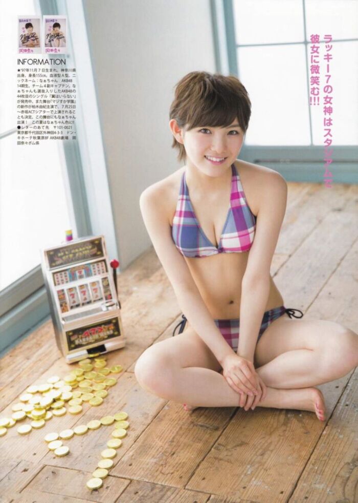 Nana Okada's short hair is a cute swimsuit gravure image 22th image