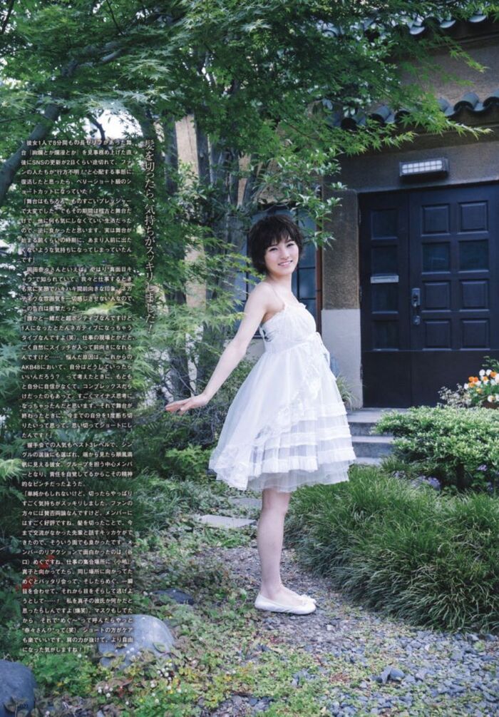 Nana Okada's short hair is a cute swimsuit gravure image 47th image
