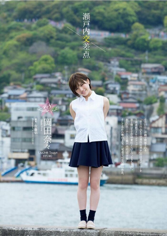 Nana Okada's short hair is a cute swimsuit gravure image 61th image