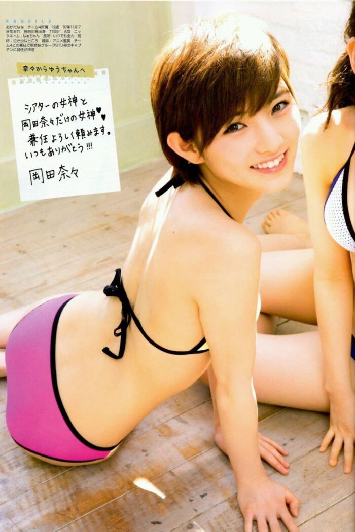 Nana Okada's short hair is a cute swimsuit gravure image 69th image