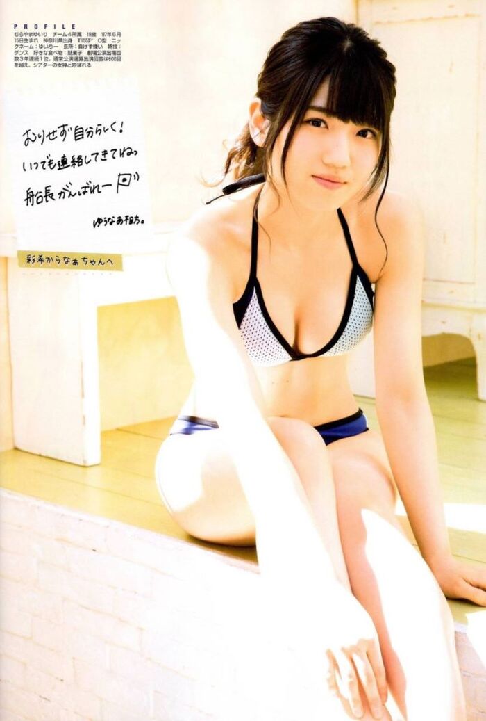 Nana Okada's short hair is a cute swimsuit gravure image 70th image