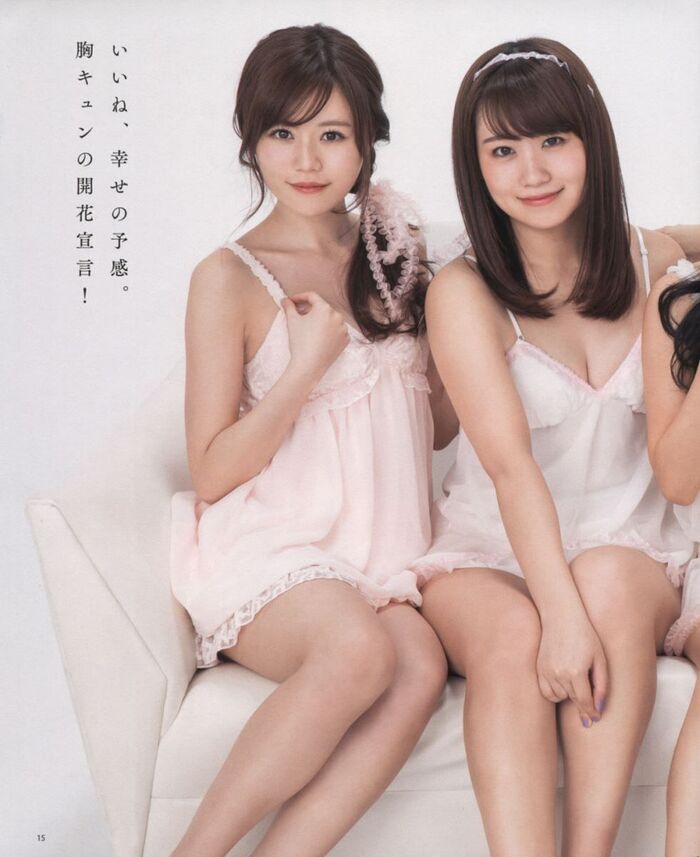 Nana Okada's short hair is a cute swimsuit gravure image 84th image