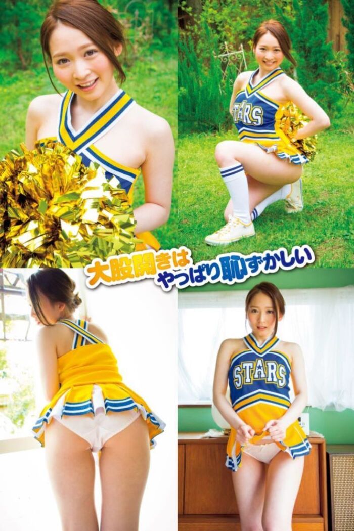 日菜々はのん 女子大生チアリーダーのセックス画像 4th image