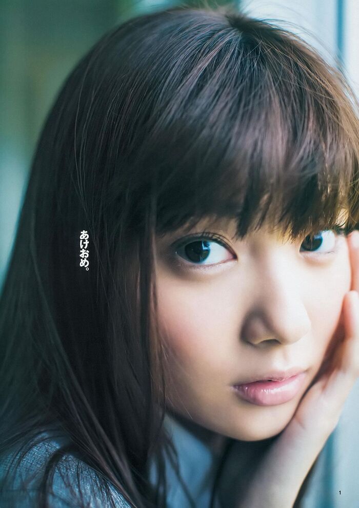 Yuai Shinkawa's radical and cute C cup swimsuit gravure image 29th image