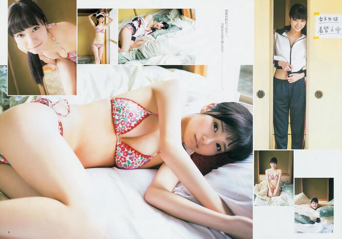 Yuai Shinkawa's radical and cute C cup swimsuit gravure image 44th image