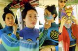 【画像】長澤まさみ(35)、庵野秀明に溺愛された結果とんでもないコスプレをさせられてしまうwww
