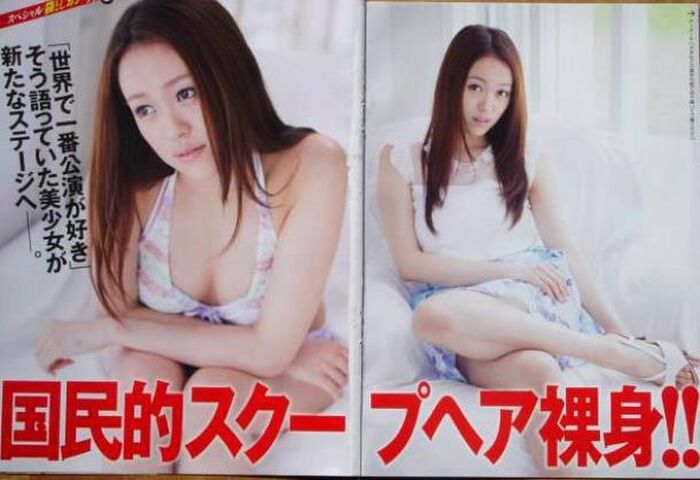AV actress Rika Shirota (former AKB48, Rumi Yonezawa) erotic image 3th image