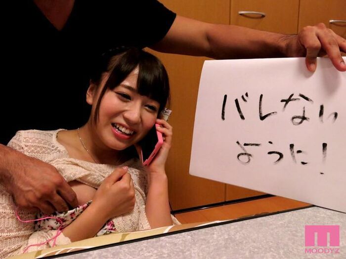 Minami Hatsukawa Latest Sex Image Gallery from Debut 41th image