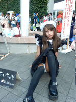 Erotic images for panchira cosplayers