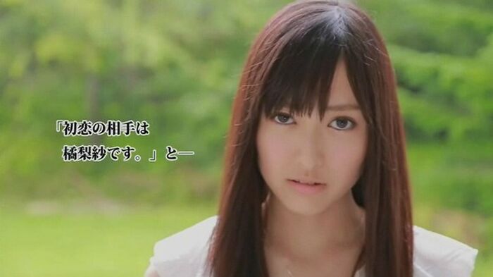 Risa Tachibana (Former AKB48 Eri Takamatsu) Hairy AV actress 110 erotic images 23th image