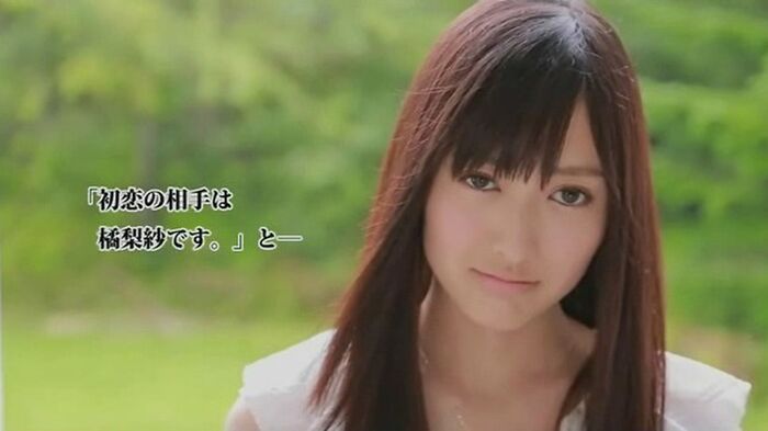 Risa Tachibana (Former AKB48 Eri Takamatsu) Hairy AV actress 110 erotic images 34th image