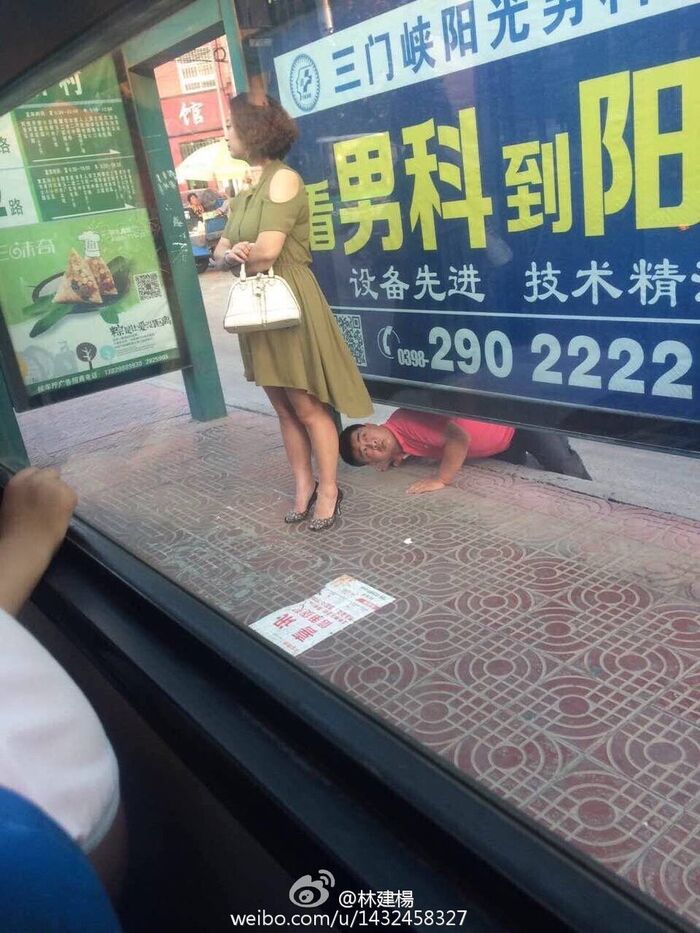 【Super Video】Qi cow touches a girl's ass without permission wwwwww 9th image
