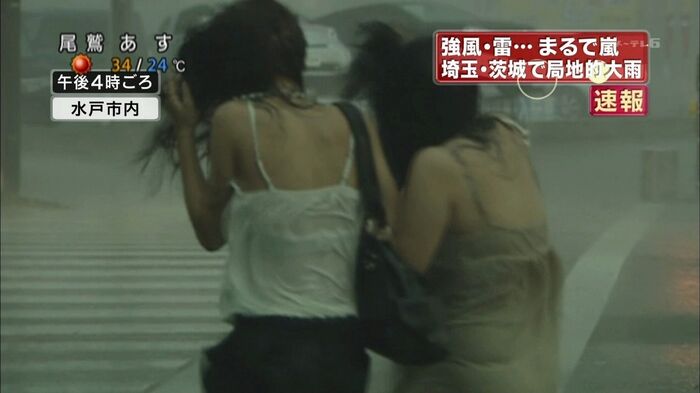 Typhoon No. 3 hits the Kyushu region! Typhoon Panchira is too erotic w! !! 11th image