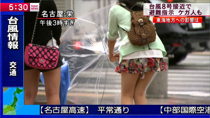 Typhoon No. 3 hits the Kyushu region! Typhoon Panchira is too erotic w! !! 3th image