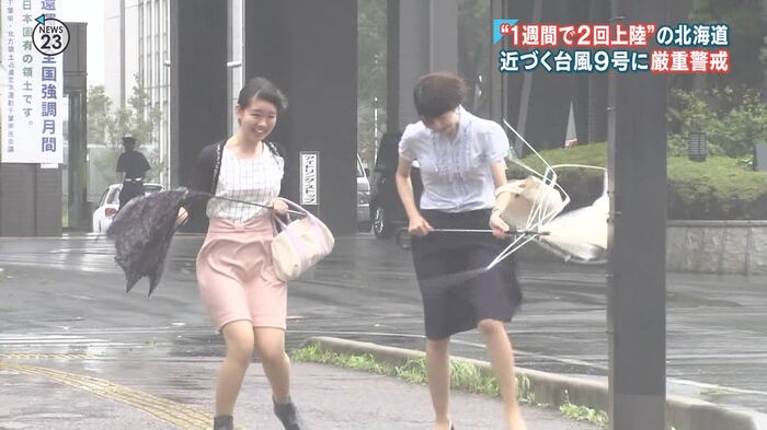Typhoon No. 3 hits the Kyushu region! Typhoon Panchira is too erotic w! !! 5th image