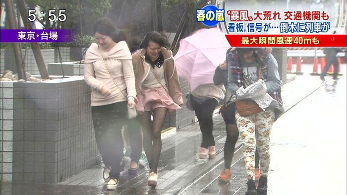 Typhoon No. 3 hits the Kyushu region! Typhoon Panchira is too erotic w! !! 7th image