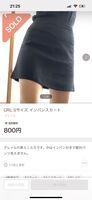 【Image】Goddess puts suspicious videos on flea market apps