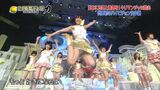 Yuko Oshima's exquisite panchira! You can't miss the drama www