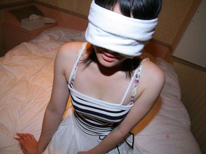 Blindfold Play Software SM Image Collection 3th image