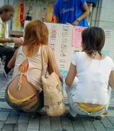 I was irritated by the girl waiting for the pickup, so I took a panchira voyeur www 30 photos