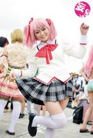 Seducing a cosplayer at Comiket and raping Gonzo www