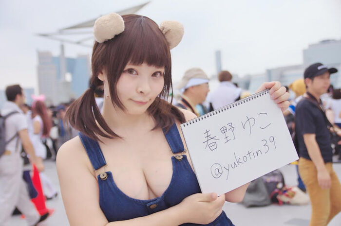 Comiket chest chiller layer image super summary 116th image