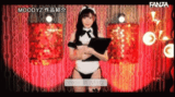 【AV Image GIF】New Arina 24 beautiful girls with outstanding styles who serve you in sex club play with various erotic cosplay