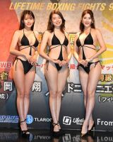 Image: Boxing round girls are talked about as too lascivious