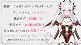 【Image】VTuber that recently debuted, exposing real raw w